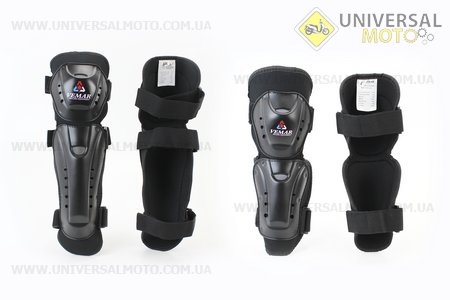 Наколінники + налокітники захисні (пластик) комплект 4 штуки, чорний, E-10. VEMAR (Мотоекіпировка / UM3542-V46)