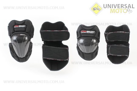 Наколінники + налокітники захисні (пластик) комплект 4шт, ЧОРНИЙ. PRO BIKER (Мотоекіпировка / UM3542-V51)