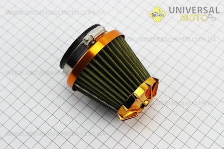 Фільтр повітряний нульовий 26/35/42 / 50мм прямий "конус" жовтий (великий). Китай (Повітряний фільтр / UM3542-V82)