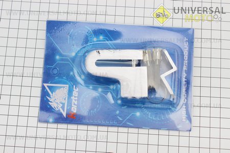 Замок протиугінний на диск гальмівний, сірий. Karztec (Різне / UM3543-V17)