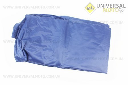 Чохол захисний на мототехніку XL (190 * 160 * 90см) синій. Китай (Захисний моточохол / UM3543-V38)