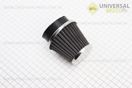 Фільтр повітряний нульовий 50мм прямий "конус" сталевий. Китай (Повітряний фільтр / UM3543-V44)