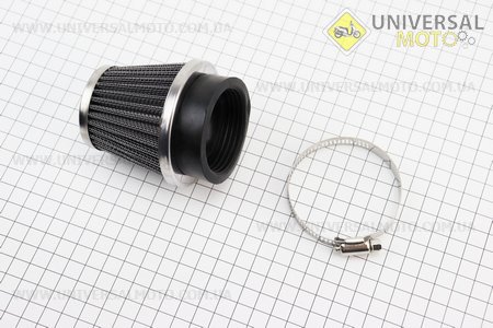 Фільтр повітряний нульовий 50мм прямий "конус" сталевий. Китай (Повітряний фільтр / UM3543-V44)