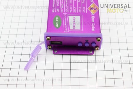 АУДІО-блок (МРЗ-USB / SD, FM-радіо, пультДУ, сигналізація) + колонки 2 штуки D = 80мм (чорні). Китай (Аудіо-блоки / UM3543-V66)