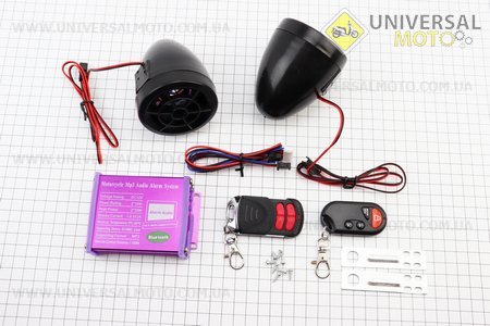 АУДІО-блок (МРЗ-USB / SD, FM-радіо, пультДУ, сигналізація) + колонки 2 штуки D = 80мм (чорні). Китай (Аудіо-блоки / UM3543-V66)