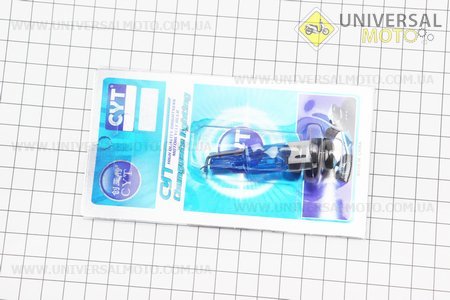 Лампа фари P15D-25-3 12V 50 / 50W SUPER LIGHT. CYT (Різне / UM3544-V42)