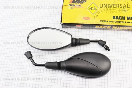 Дзеркала комплект "ОВАЛ" чорні малі, м8. TMMP (Різне / UM3544-V66)