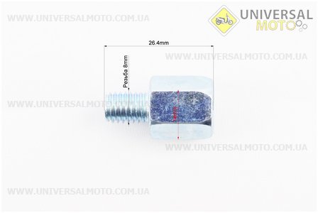 Дзеркал перехідник під кріплення М8 правий. для дзеркал М10 прав. (одна сторона). Китай (Разное / UM3545-V33)