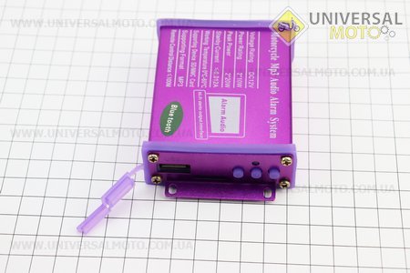 АУДІО-блок (МРЗ-USB / SD, FM-радіо, пультДУ, сигналізація), тип2. Китай (Разное / UM3545-V71)