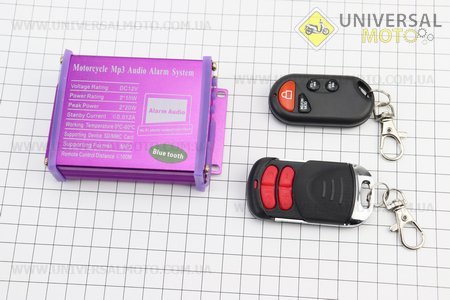 АУДІО-блок (МРЗ-USB / SD, FM-радіо, пультДУ, сигналізація), тип2. Китай (Разное / UM3545-V71)