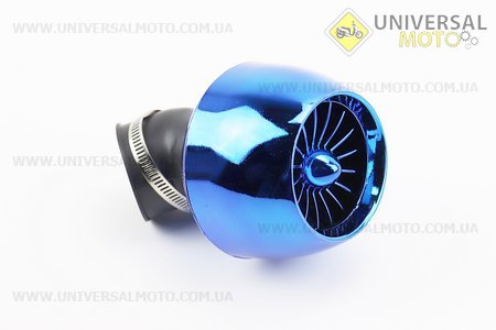 Фільтр повітряний нульовий 42мм 45град. "ТУРБИНА" синій, тип 2. Китай (Разное / UM3545-V77)