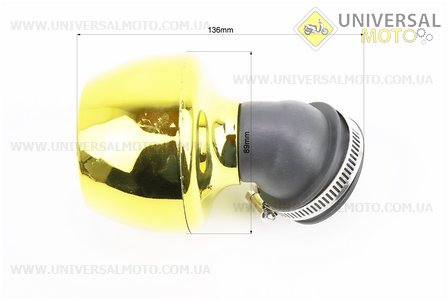 Фільтр повітряний нульовий 35/42 / 50мм 45град. "ТУРБИНА" жовтий. Китай (Разное / UM3546-V45)