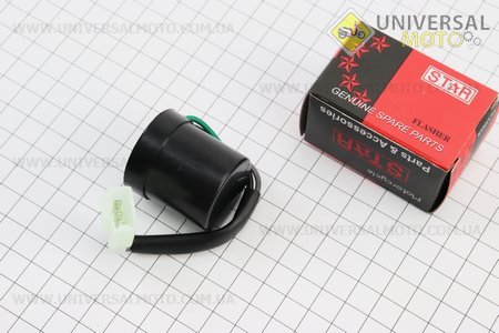 Реле поворотів (3 контакти). STAR (Запчастини до 4Т скутера / UM3546-V52)