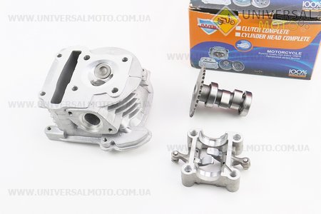Головка циліндра+клапани+пастель+розподільний вал у зборі 47мм-80cм3. JWBP (Запчастини до 4Т скутера / UM3547-V52)