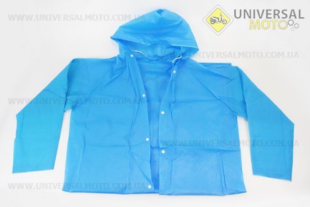 Дощовик "EVA" 65-120см, Синій. Китай (Разное / UM3550-V87)