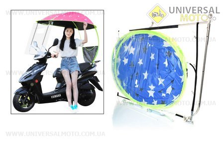 Дощовик скутерного з дахом + ветровик, синій з зірками. Китай (Чохол / UM3550-V89)