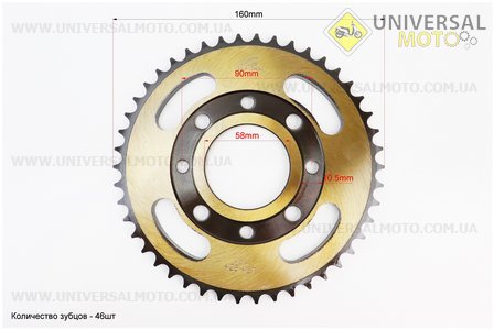 Зірка задня WY125 - 428-46T - d = 58; 4отв. * 90мм "розжарена" (ZS125J спиці). MARATHON (Запчастини на мотоцикл Viper 125-150J / UM3560-V24)