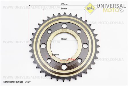 Зірка задня WY125 - 428-36T - d = 58; 4 отвори * 90мм "гартована" (ZS125J спиці). SFR (Запчастини на мотоцикл Viper 125-150J / UM3561-V71)