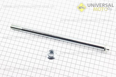 Вісь заднього колеса d12мм; L215мм + гайка. Китай (Запчастини для мопеда Дельта / UM3570-V50)