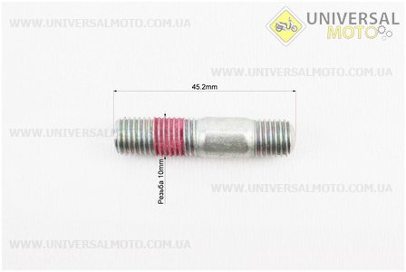 BOXER BM / ВМX 150cc Шпилька M10x45 зірки задньої "DS151073". BAJAJ (Запчастини на мотоцикли Bajaj / UM3582-V73)