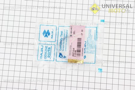 PULSAR NS-200 Манжет кришки масляного фільтра 39* 45 мм "JG571016". BAJAJ (Запчастини на мотоцикли Bajaj / UM3583-V12)