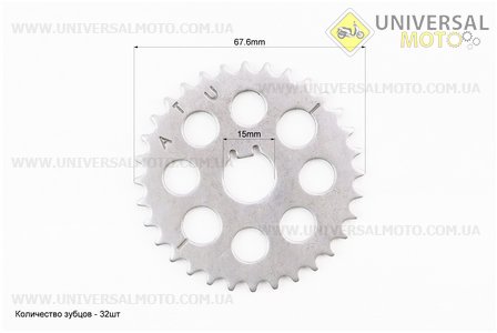 PULSAR NS-200 Зірка розподільчого валу ГРМ 32T "PD511229". BAJAJ (Запчастини на мотоцикли Bajaj / UM3583-V61)