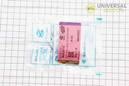 PULSAR NS-200 Ремонтний комплект підніжки бічний комплект 6 деталей. BAJAJ (Запчастини на мотоцикли Bajaj / UM3583-V62)