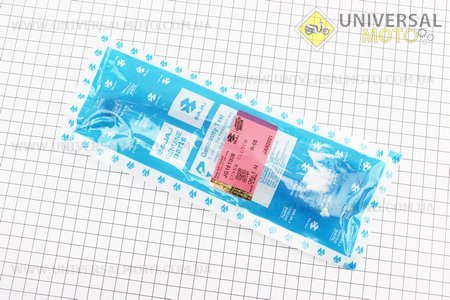 PULSAR NS-200 Важіль керма лівий (зчеплення) "JG161008". BAJAJ (Запчастини на мотоцикли Bajaj / UM3583-V63)