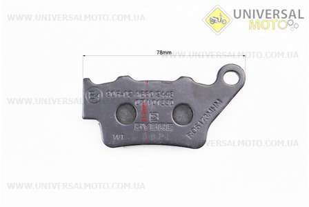 Гальмівні колодки (дискові) PULSAR NS-200; RS200; Dominar 220, "DK151085". BAJAJ (Запчастини на мотоцикли Bajaj / UM3583-V69)