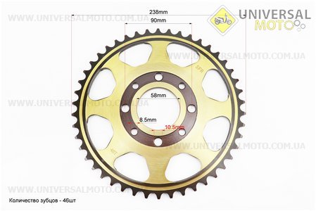 Зірка задня 520-46T - d=58; 4 отвори*90мм "гартована", PULSAR P-180см.куб.. SFR (Запчастини на мотоцикли Bajaj / UM3584-V32)
