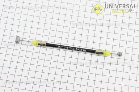 Pantera 200 S/N Трос сидіння (трос 16,3см; кожух 12см). Китай (Запчастини на мотоцикли Geon / UM3590-V54)