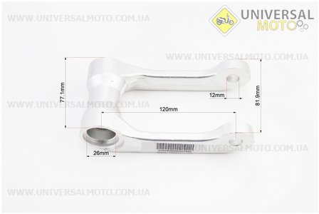 Terra-X 250 (2015) Важіль прогресії. Китай (Запчастини на мотоцикли Geon / UM3591-V78)