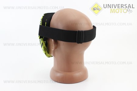 Окуляри+захисна маска, чорно-салатова (хамелеон скло), MT-009. Китай (Різне / UM3600-V06)