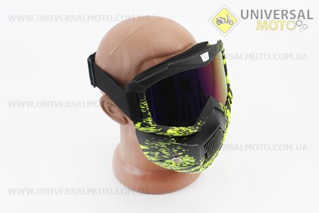 Окуляри+захисна маска, чорно-салатова (хамелеон скло), MT-009. Китай (Різне / UM3600-V06)