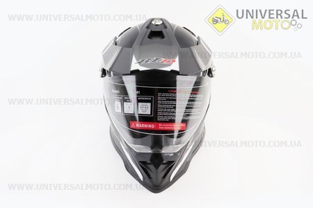 Шолом кросовий/ендуро/АТV зі склом BLD-819-7 S (55-56см), ЧОРНИЙ матовий з біло-сірим малюнком. BLD (Шоломи / UM3600-V14)