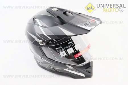 Шолом кросовий/ендуро/АТV зі склом BLD-819-7 М (57-58см), ЧОРНИЙ матовий з біло-сірим малюнком. BLD (Шоломи / UM3600-V16)