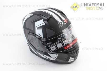 Шолом модуляр, закритий з відкидним підборіддям+відкидні окуляри BLD-162 М (57-58см), ЧОРНИЙ матовий з біло-сірим малюнком. BLD (Шоломи / UM3600-V36)