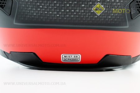 Шолом інтеграл, закритий+окуляри BLD-М61 М (57-58см), ЧОРНИЙ матовий з червоно-сірим малюнком. BLD (Шоломи / UM3600-V42)