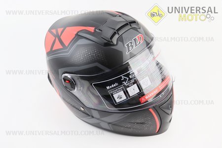 Шолом інтеграл, закритий+окуляри BLD-М61 М (57-58см), ЧОРНИЙ матовий з червоно-сірим малюнком. BLD (Шоломи / UM3600-V42)