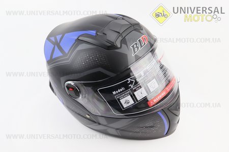 Шолом інтеграл, закритий+окуляри BLD-М61 М (57-58см), ЧОРНИЙ матовий з синьо-сірим малюнком. BLD (Шоломи / UM3600-V44)