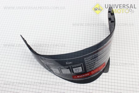 Скло шолома BLD-162, тоноване. BLD (Шоломи / UM3600-V52)