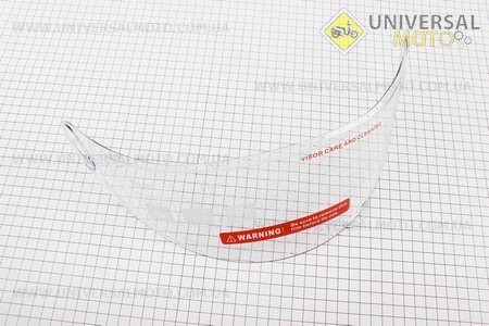 Скло шолома BLD-M65. BLD (Шоломи / UM3600-V54)
