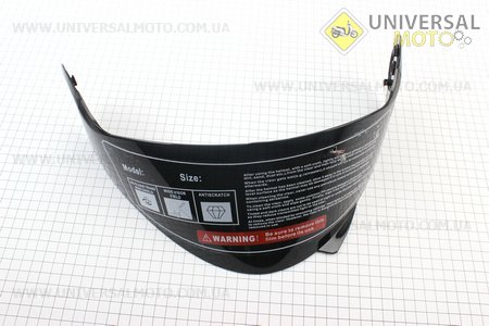 Скло шолома BLD-160, тоноване. BLD (Шоломи / UM3600-V55)