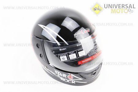 Шолом інтеграл, закритий 825-1 XS, ЧОРНИЙ з червоно-сірим STAR ROCK малюнком (можливі подряпини, дефекти фарбування). F-2 (Шоломи / UM3600-V89)