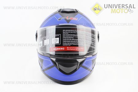 Шолом закритий BLD-М65 S (55-56см), чорний матовий із синім малюнком. F-2 (Шоломи / UM3600-V92)