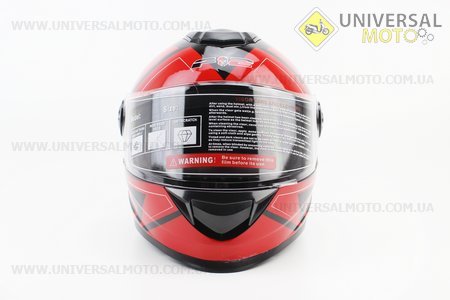 Шолом закритий BLD-М65 S (55-56см), чорний глянець із червоним малюнком. F-2 (Шоломи / UM3600-V93)