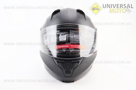 Шолом модуляр, закритий з відкидним підборіддям+відкидні окуляри BLD-162 М (57-58см), ЧОРНИЙ матовий. BLD (Шоломи / UM3601-V22)