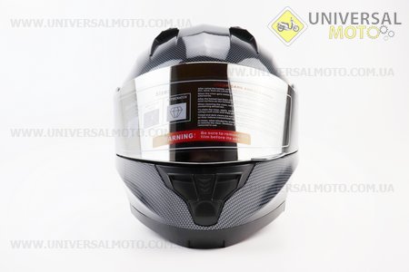 Шолом модуляр, закритий з відкидним підборіддям+відкидні окуляри BLD-162 S (55-56см), "КАРБОН" глянець. BLD (Шоломи / UM3601-V24)