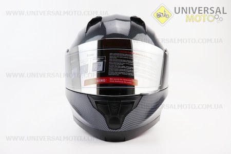 Шолом модуляр, закритий з відкидним підборіддям+відкидні окуляри BLD-162 М (57-58см), "КАРБОН" глянець. BLD (Шоломи / UM3601-V25)