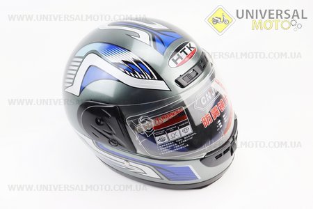 Шолом закритий HK-221 - сірий з синьо-білим малюнком + комір (можливі подряпини, дефекти фарбування). HTK (Шоломи / UM3601-V51)